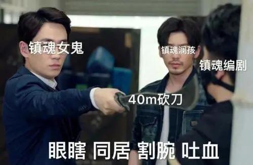 大结局让人感到遗憾的五部电视剧,盘点主角几乎死光了的电视剧