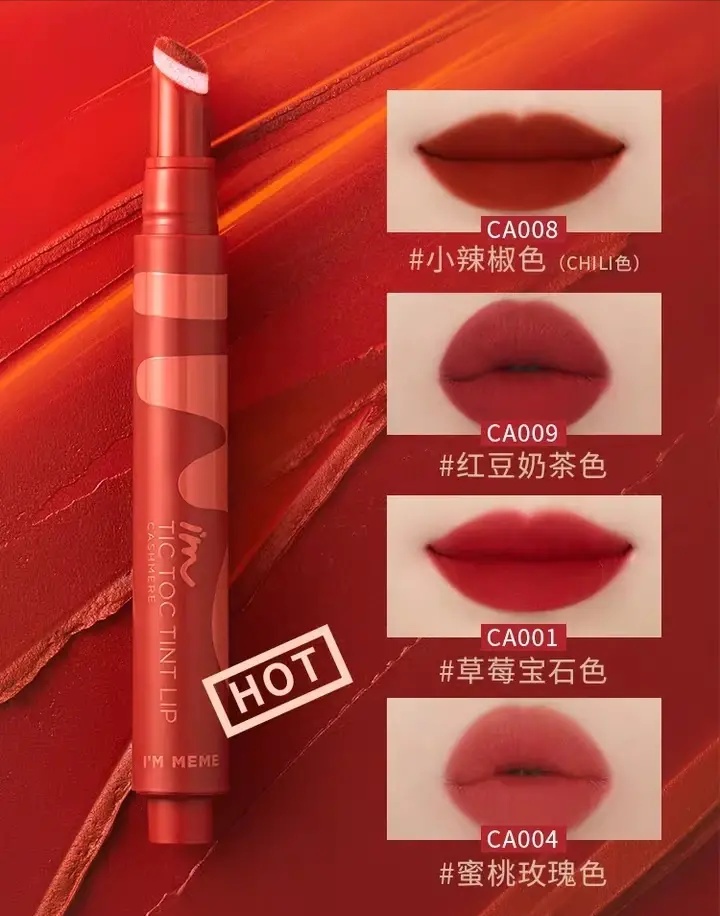 纪梵希口红117红茶拿铁平价替代,口红排行榜最好看色2020秋冬平价