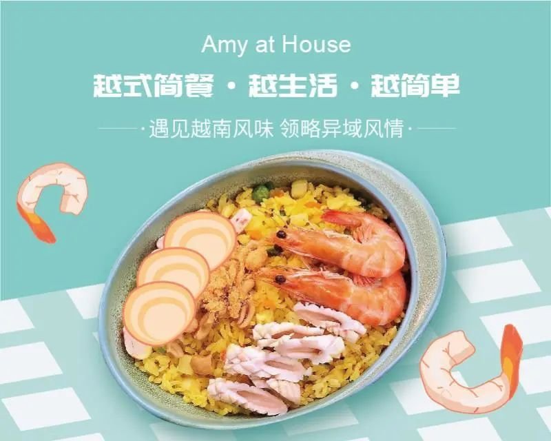 花城汇椰子鸡煲,花城汇美食椰子鸡