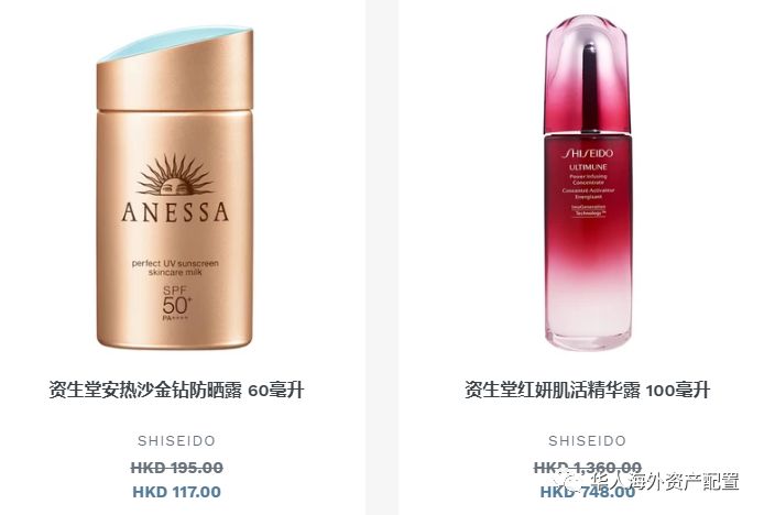 香港dfs正品吗,香港dfs五折