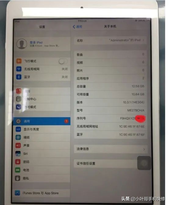 ipadmini2连不上wifi怎么回事,ipadmini2wifi打不开蓝牙能打开
