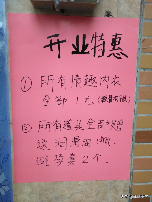 无人售货新时代,无人售货的商业模式