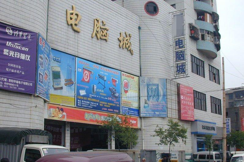 妹子不懂电脑有多惨？为游戏给图吧大佬5000，两个月收到货后哭了