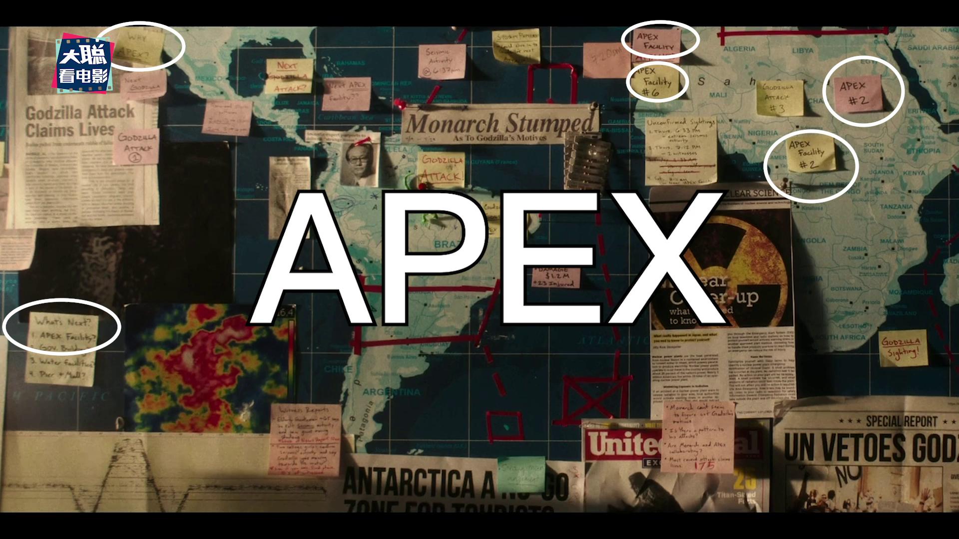 哥斯拉大战金刚最后几分钟彩蛋,哥斯拉大战金刚中的细节和彩蛋