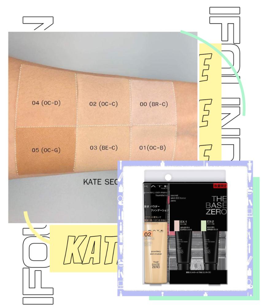 夏日底妆必备粉底液,混油皮夏季大牌粉底液测评