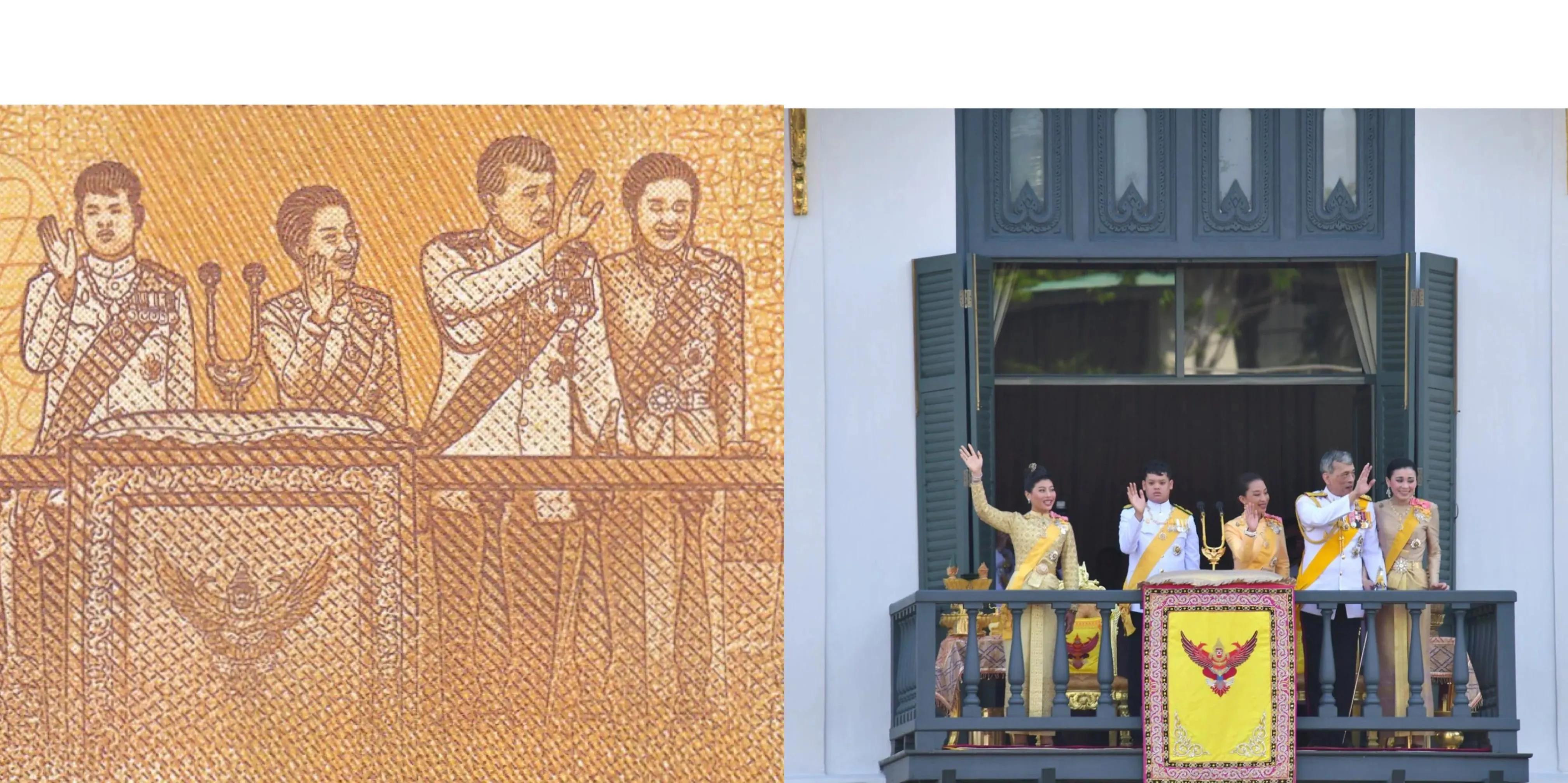 苏提达的九枚勋章,苏提达新头衔