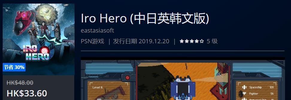 折扣低至1折,折扣优惠力度多少合适