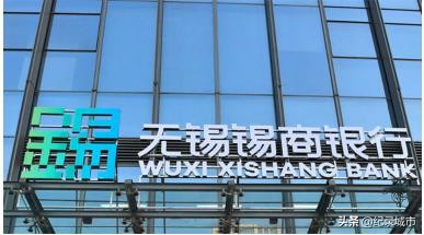 中国国有六大银行是哪大行,中国银行的几大行都是哪几行