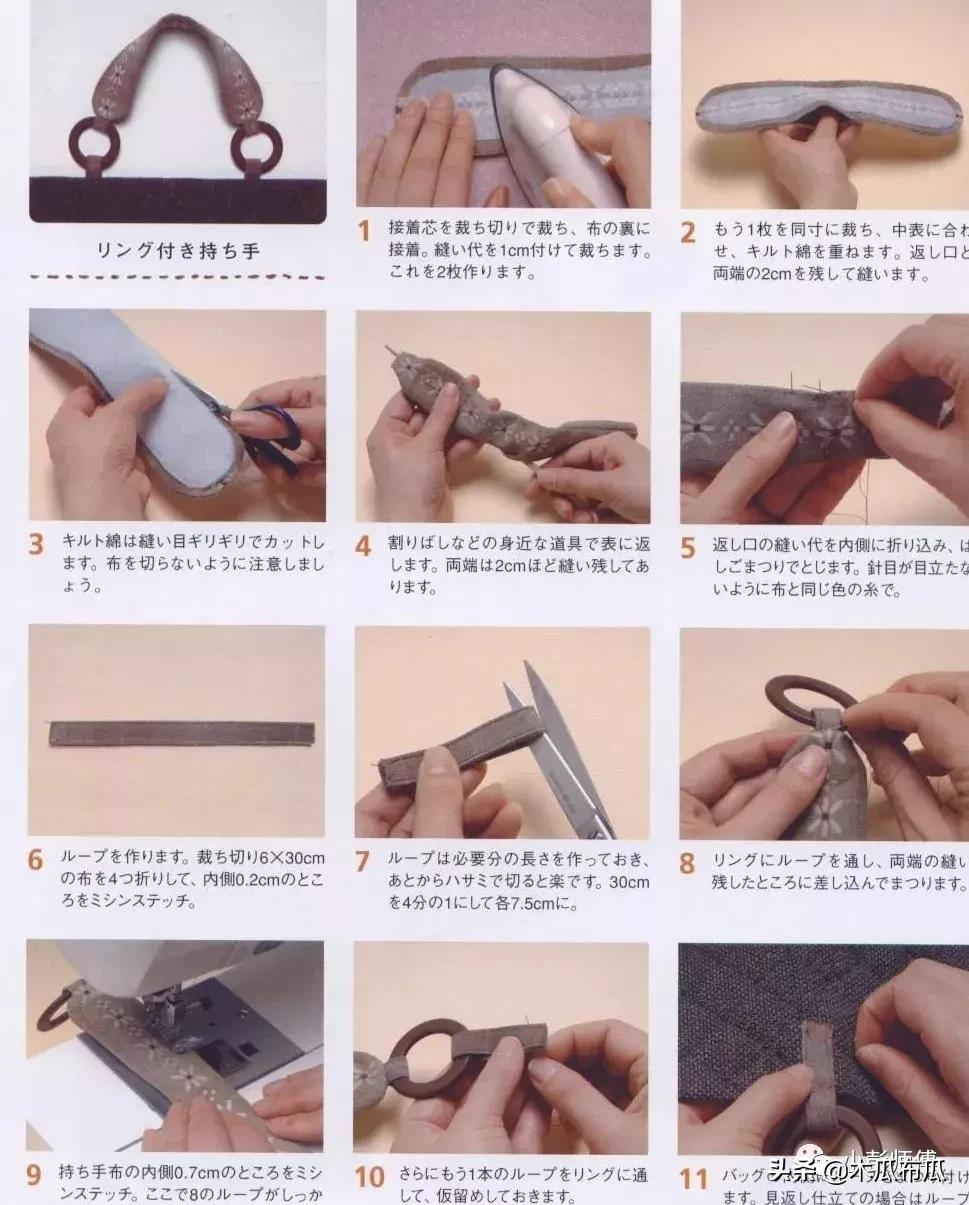 圆环提手包包制作方法,手工包包提手编织教程