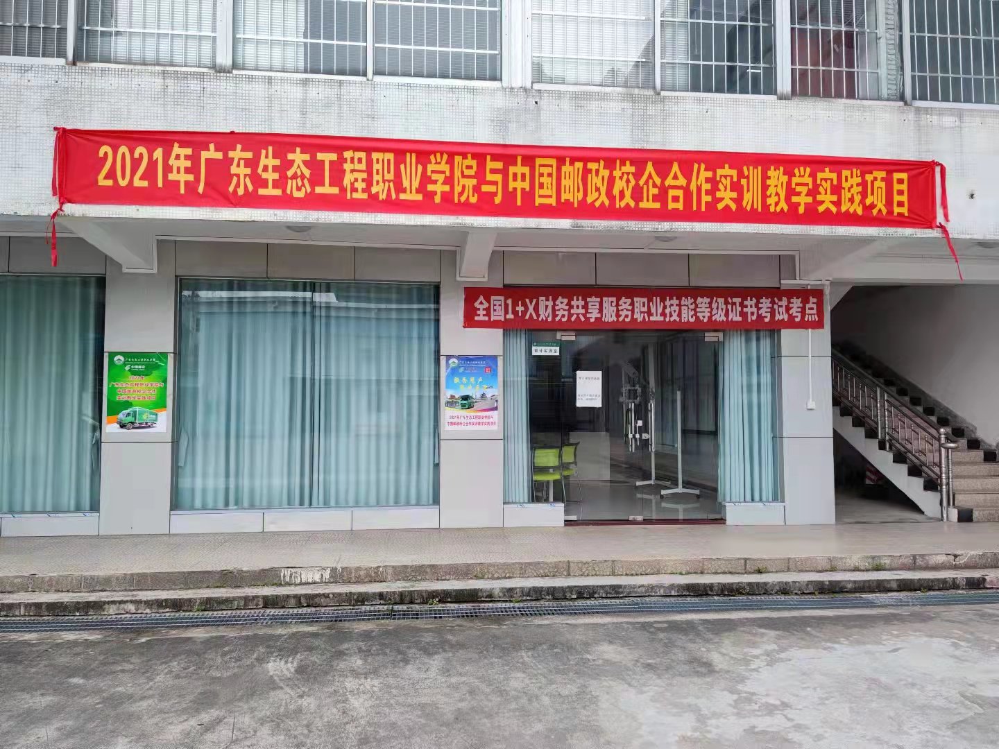 小贤客服,小贤贤客服