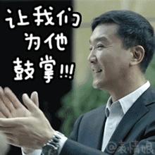 揭秘那些站在上海学霸界巅峰的高中！以后就让孩子上这些学校！