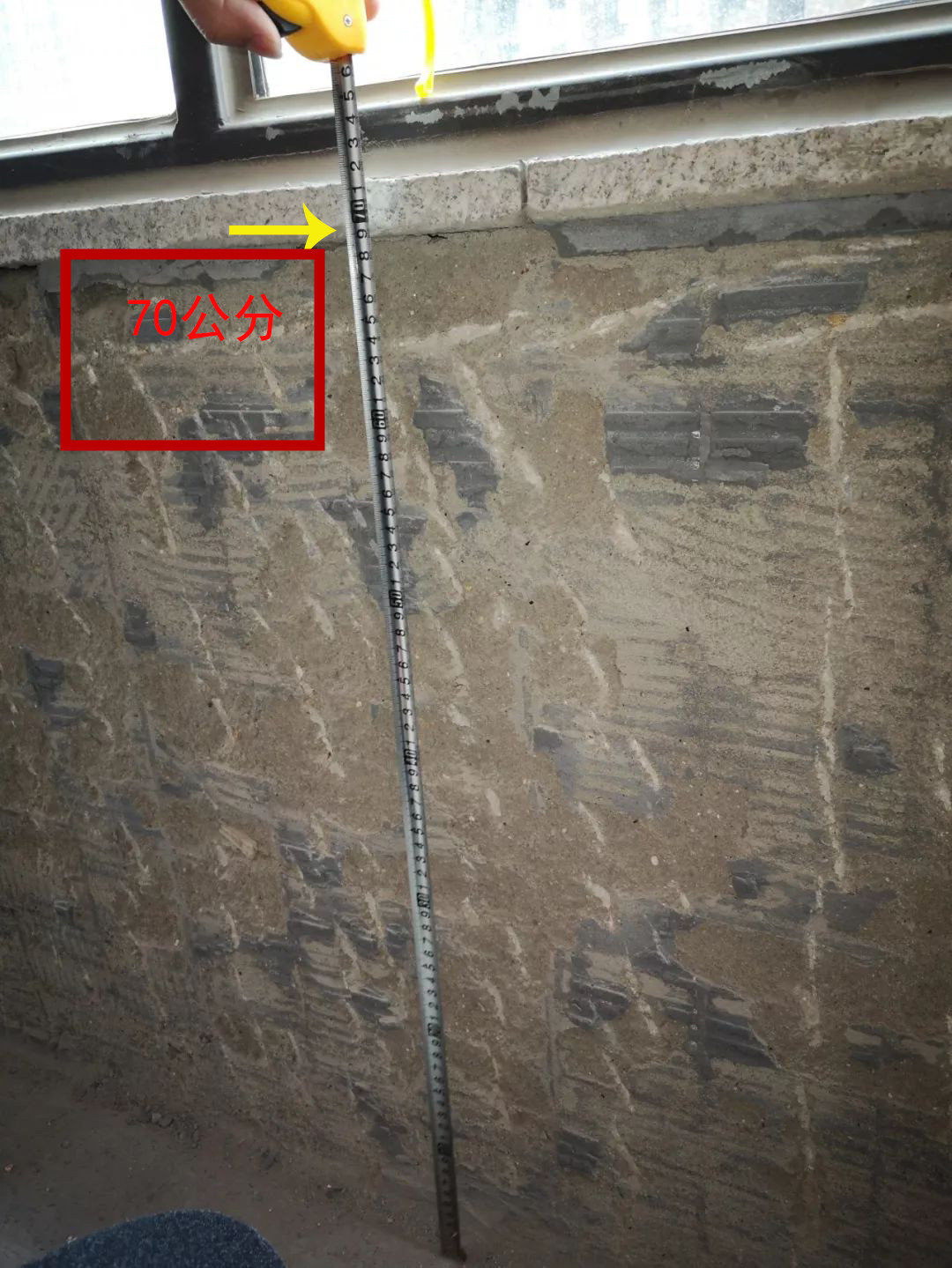 买的房子是腰线层阳台不是落地窗,买房买到了腰线层