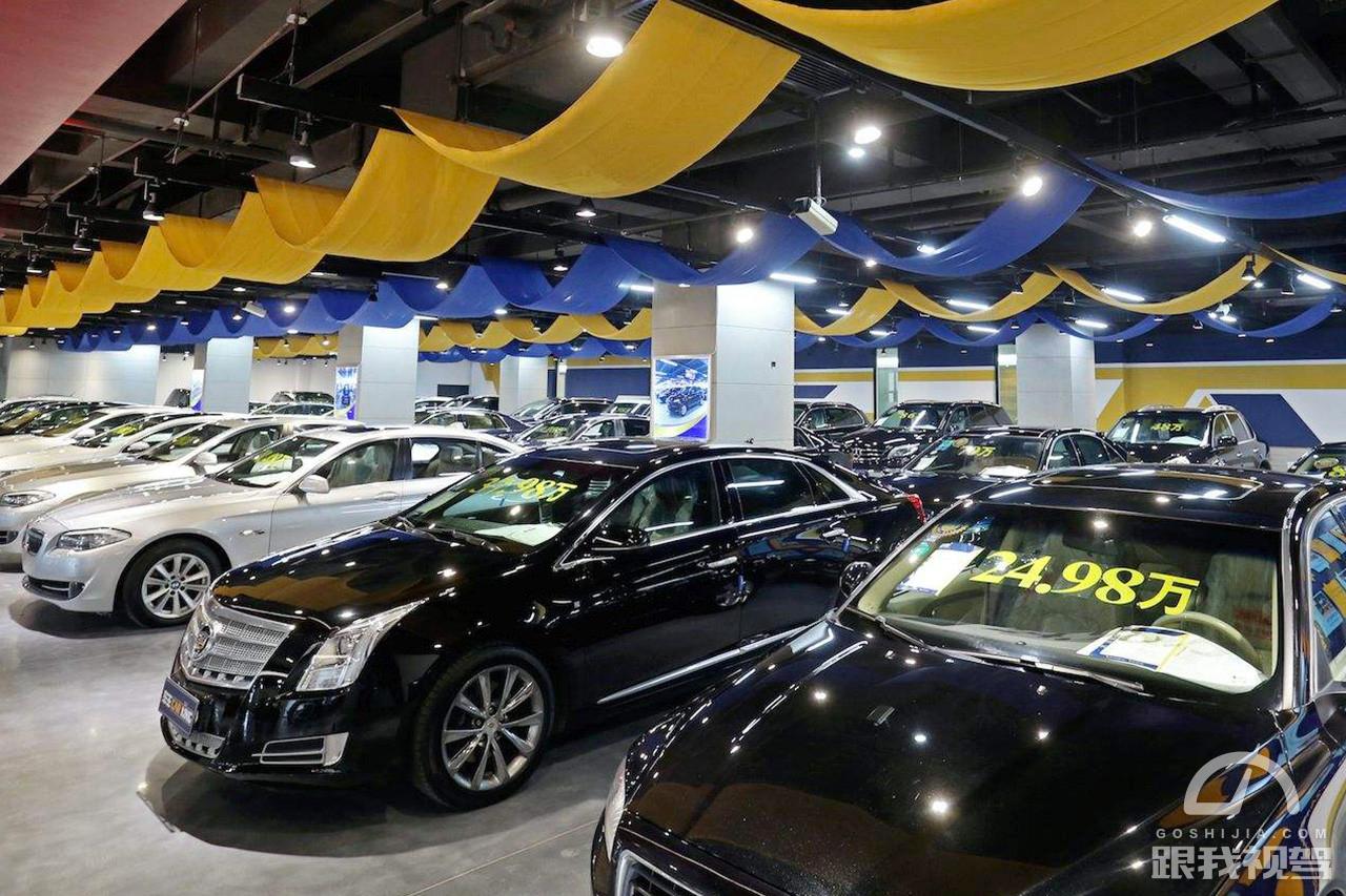 优信停工瓜子降薪国内整体市场不佳促二手车市场收缩编制