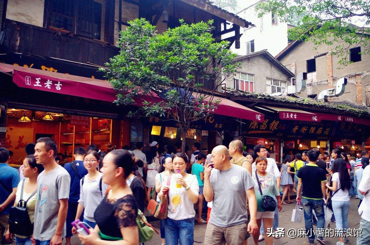 重庆磁器口正宗麻花,重庆磁器口陈麻花怪味胡豆散装