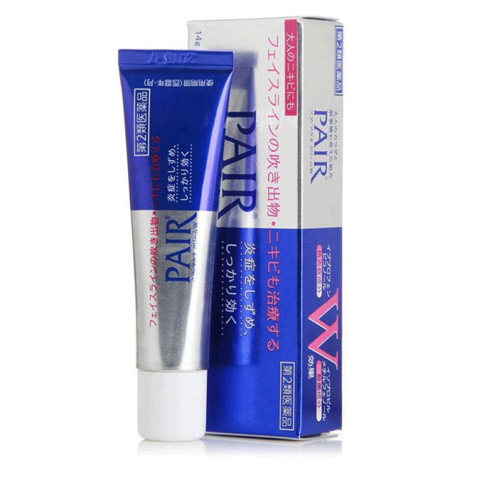 祛痘护肤品哪个好？四款祛痘神器让你逃离月球表面