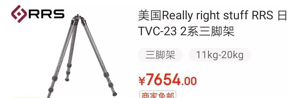 花3000元买一个手机需要多少钱,花3000块买一个手机算贵吗