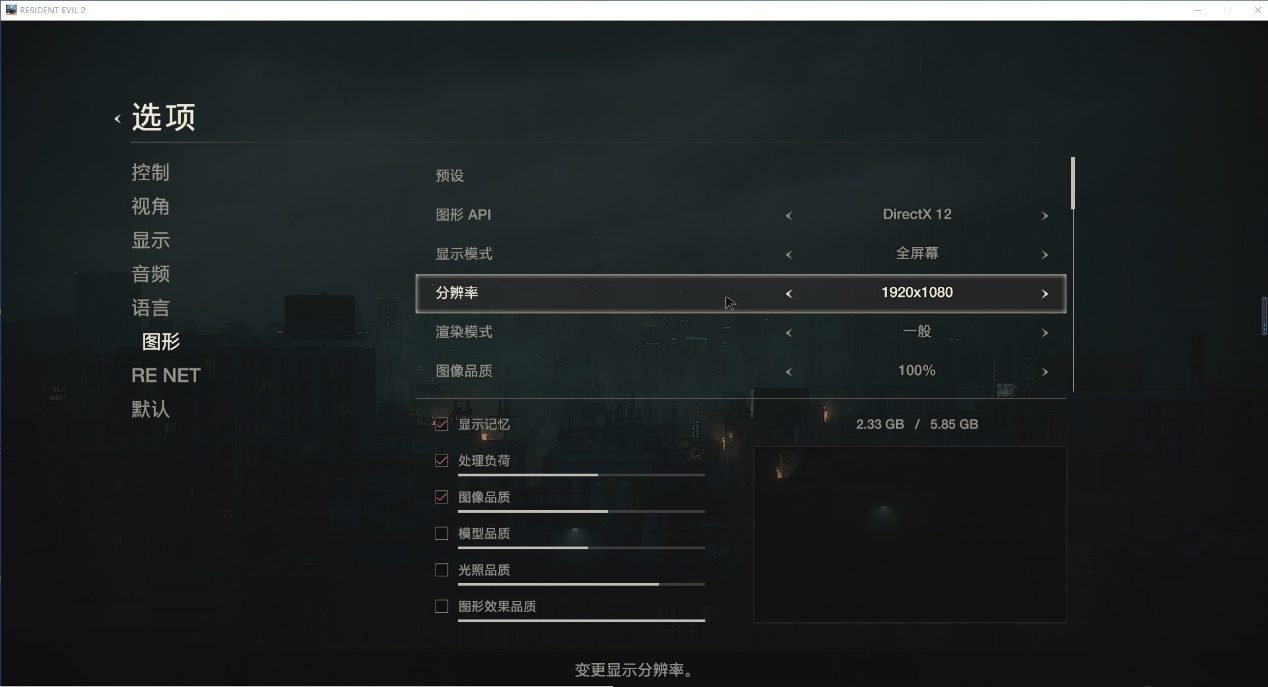 外观低调的性能猛兽,戴尔灵越3881主机