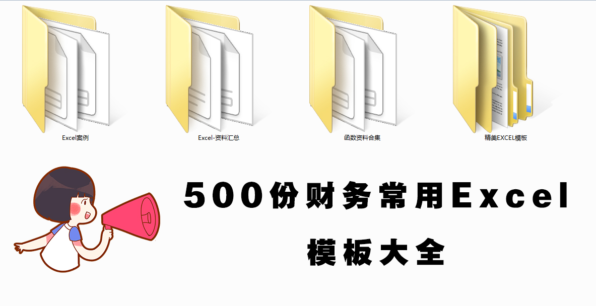 货到票未到怎么记账,货到票未到款已付会计分录