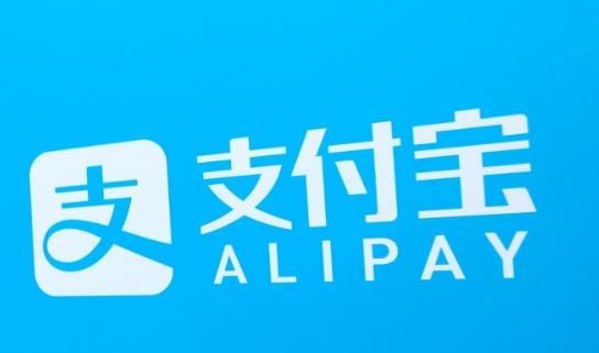 蚂蚁借呗没钱还怎么办,蚂蚁花呗里没钱怎么办