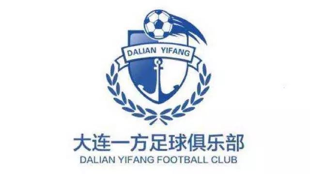 两年烧了30亿，万达彻底抛弃一方