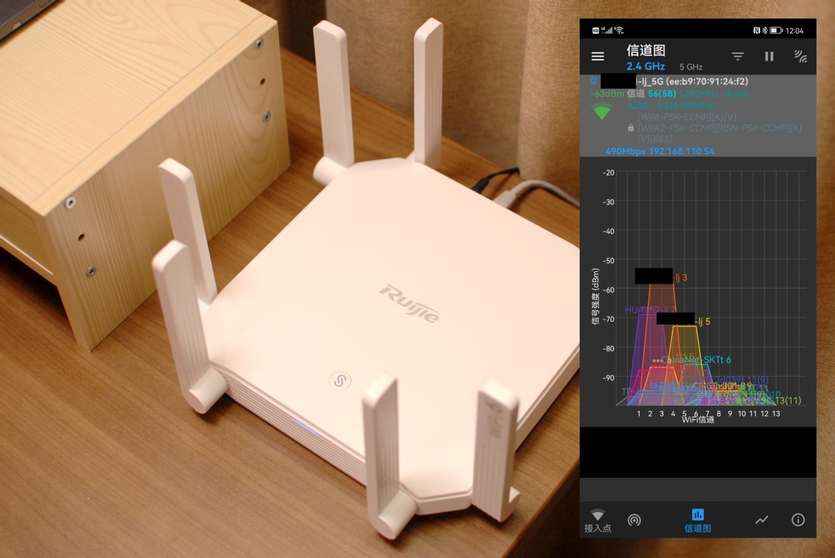 锐捷千兆路由器测评,锐捷千兆路由器选购教程