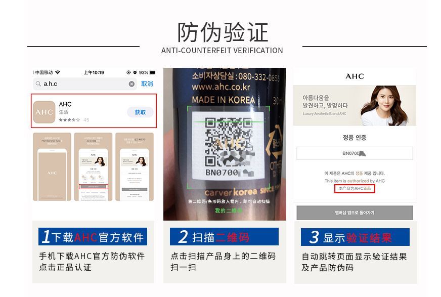 吃土也要买的眼霜,吃土也要买雅诗兰黛