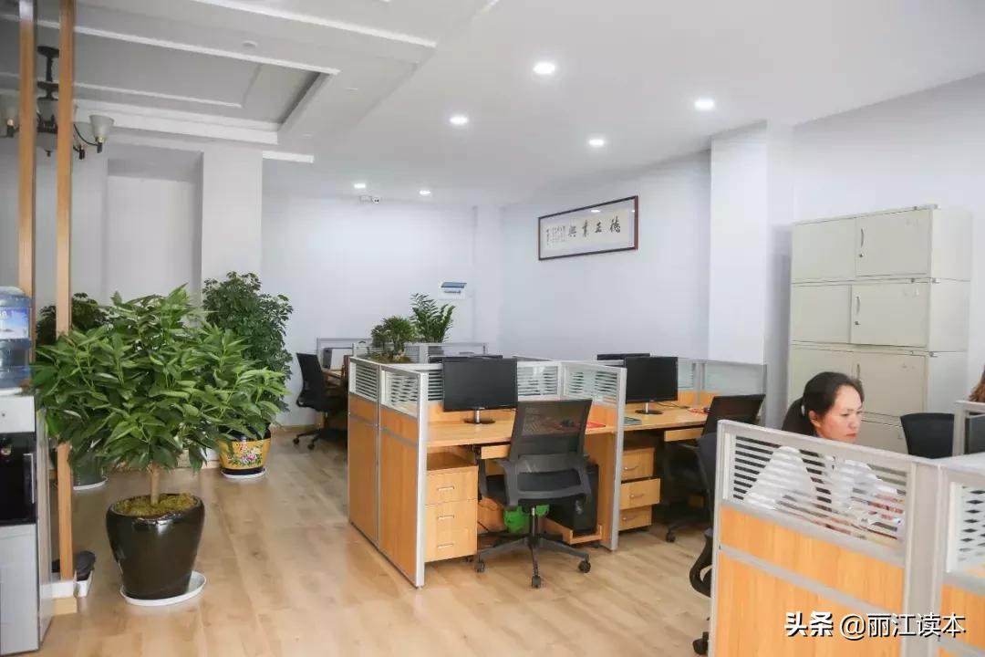 从50万到200万！这十年，丽江房市经历了什么？