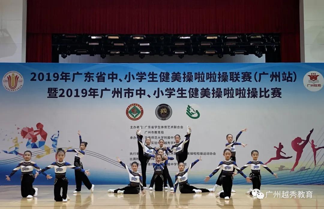 广州市华侨外国语学校排名,广州华侨外国语学校