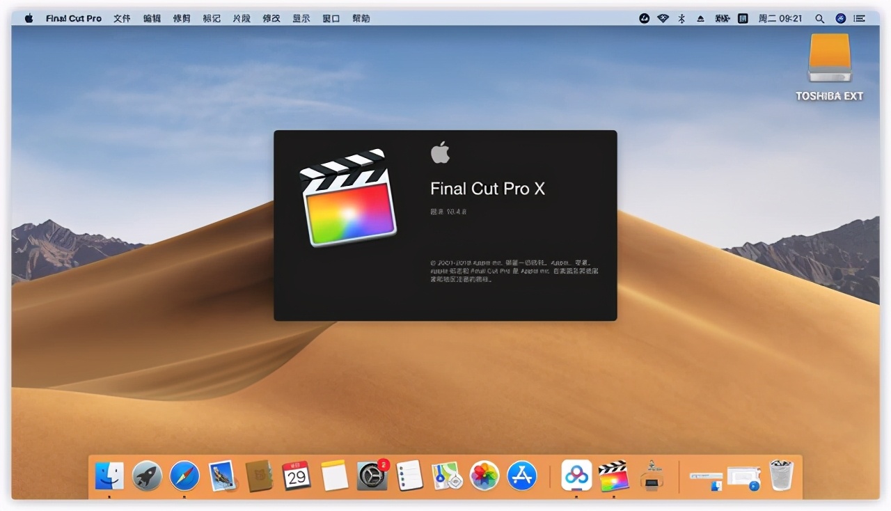 x230oc装黑苹果详细教程,thinkpadx230i加装固态硬盘视频