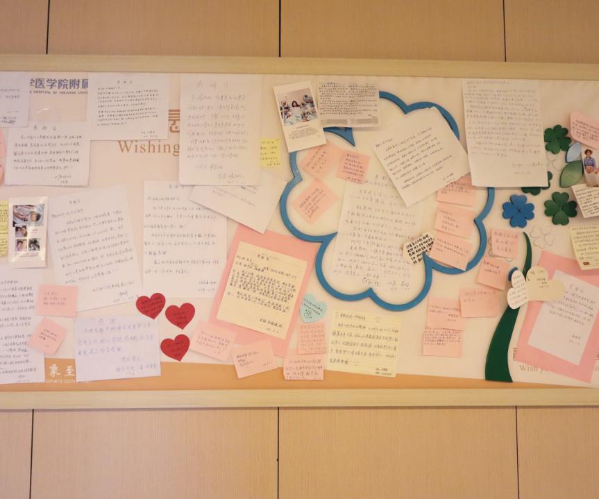 真香全文阅读,真香完结短篇