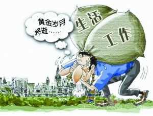 无为而治是哲学吗,无为而治是贞观之治吗