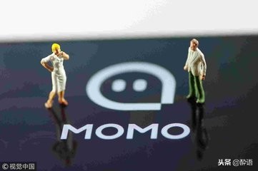 陌陌实名认证后会不会信息泄露,陌陌安全验证流程