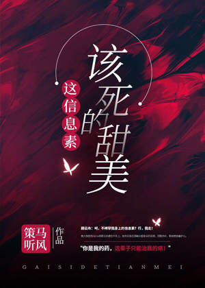 9.6纯爱《我在原始开饭馆》一点都不缺吃少穿茹毛饮血原始世界