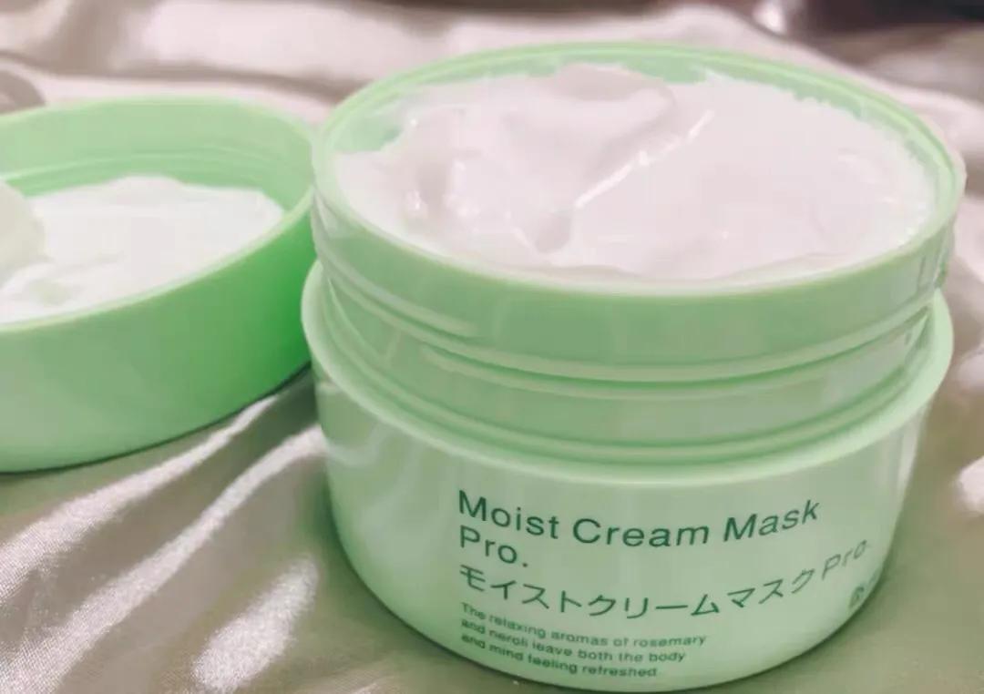 9款超值得投资的专柜面膜,推荐十款比较好的面膜