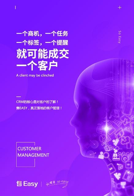 干货小程序营销推广方案总结,零售业微信小程序推广