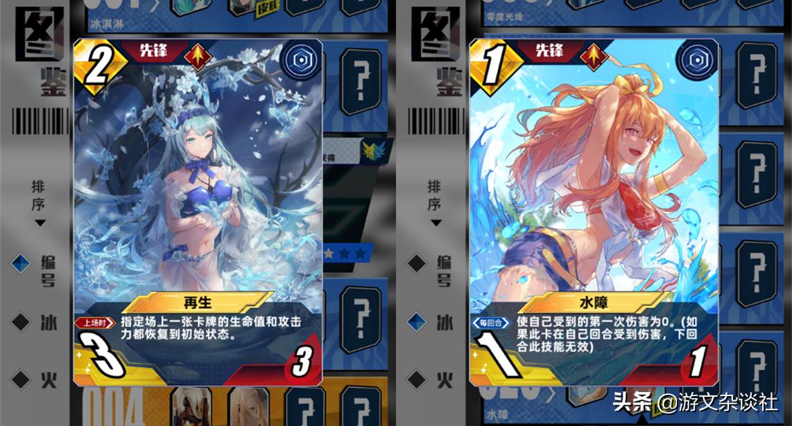 卡牌对战手游升级英雄,卡牌打龙王lol手游