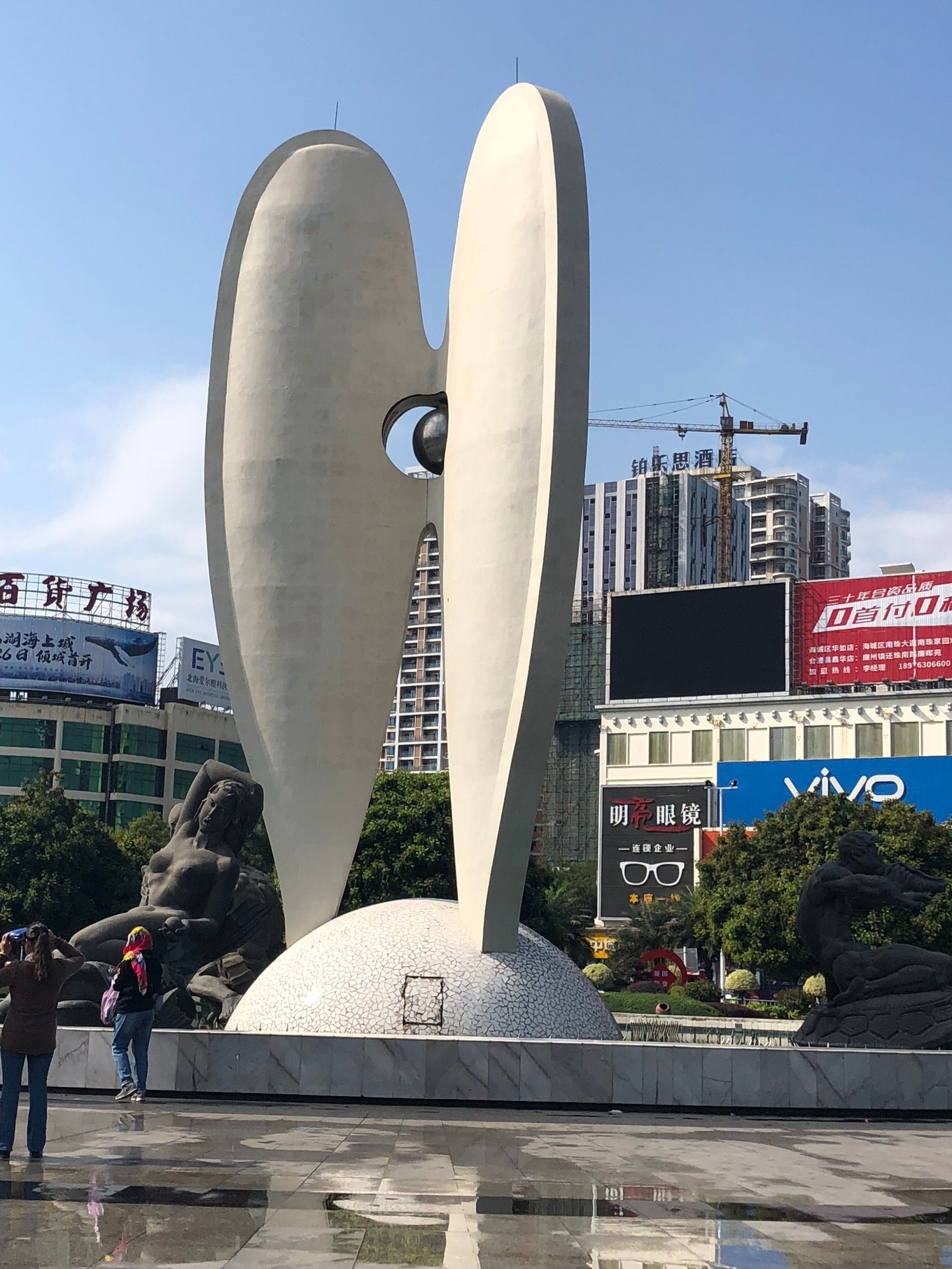 鑷┚鍖楁捣鏃呮父鏀荤暐,鍖楁捣璧舵捣鏃呮父鏀荤暐