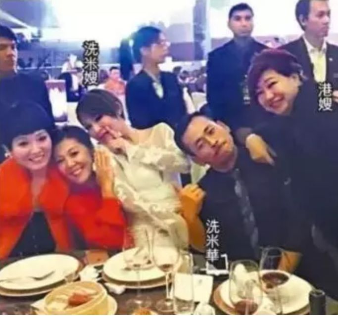 地表最强小三完整版视频,最强小三拿3亿分手后续