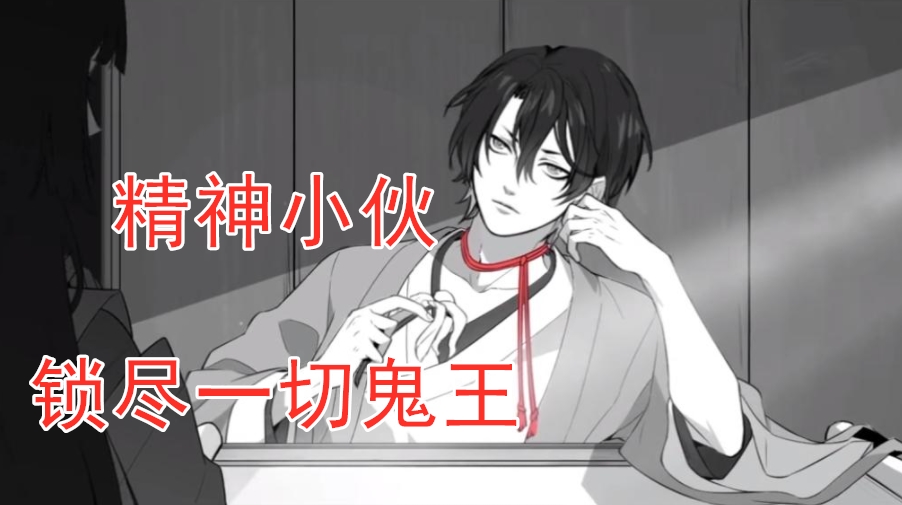 阴阳师式神斗技技能阅读,阴阳师斗技t1