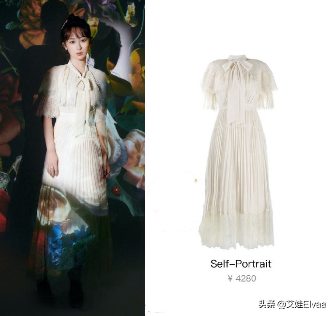 杨紫最新机场秀时髦,杨紫机场穿搭秀