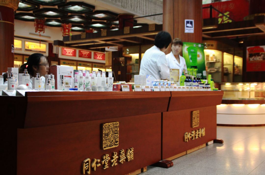 真正的北京同仁堂,北京同仁堂好处