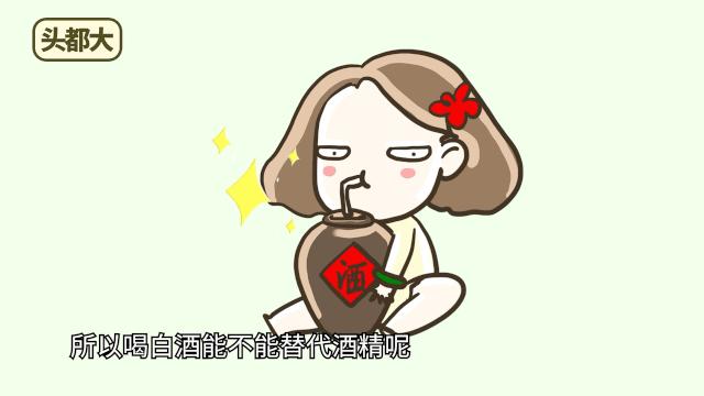 不吃药怎么治新冠病毒,感染新冠不发热怎么杀毒