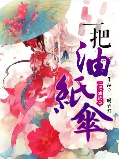 五本高质量悬疑灵异小说,五本烧脑悬疑灵异小说