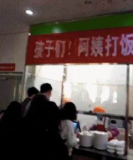 滑稽gif图,鞋子搞笑gif