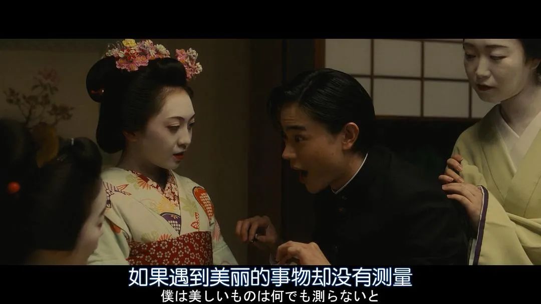 看了30岁童贞，宝藏男艺人果然都要经历这一遭