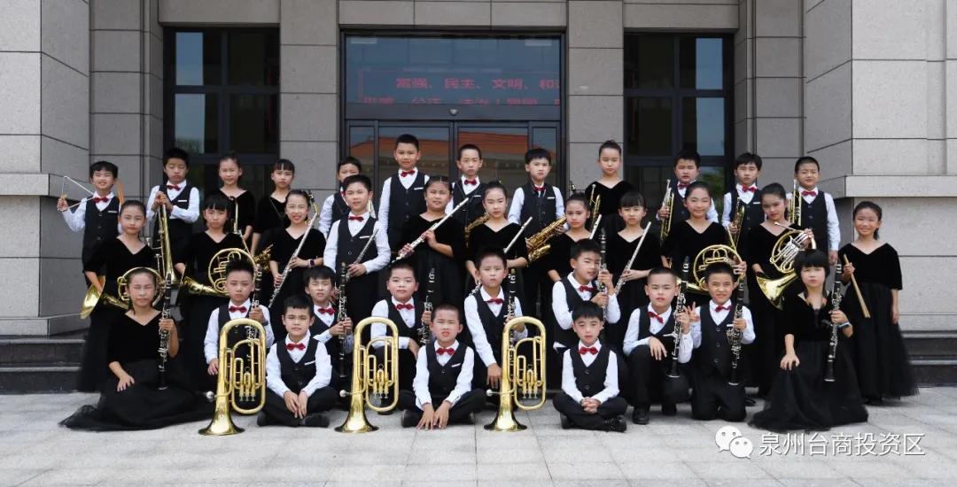 泉州管乐团现场,泉州市青年铜管乐团