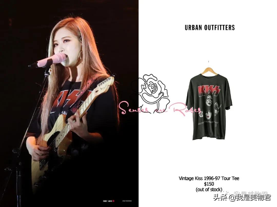 不想撞衫拒绝同款,不想撞衫