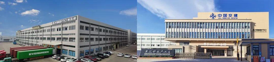 全网汇一：携手共创，VINOPRO智能酒柜“Free·Ze（菲恣）”上市