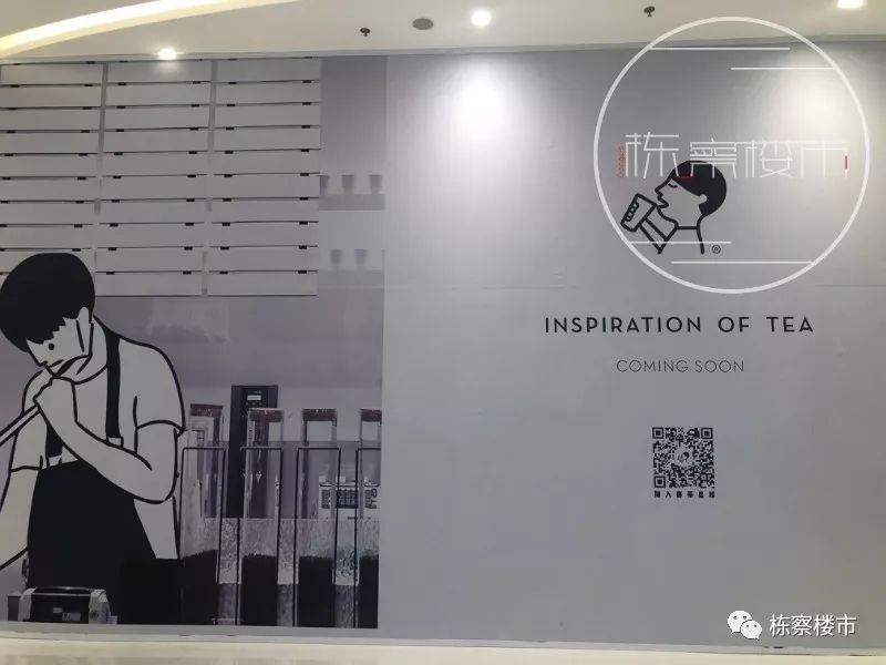 和平长白到皇姑万象汇,皇姑万象汇好还是长白万象汇好