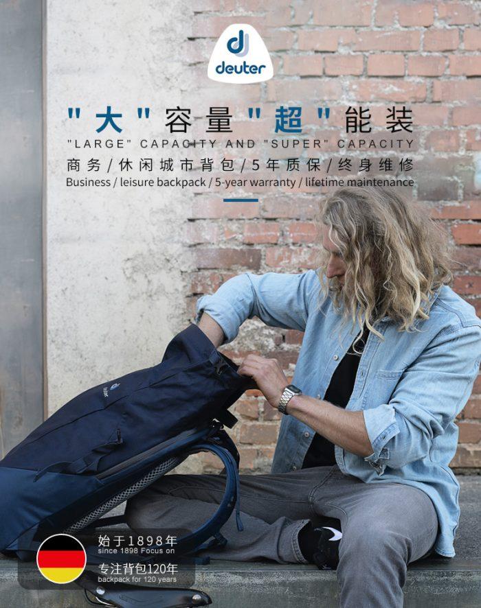 多特背包有哪些品牌,多特登山背包女款
